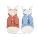 New autumn winter pet velvet pet cotton coat